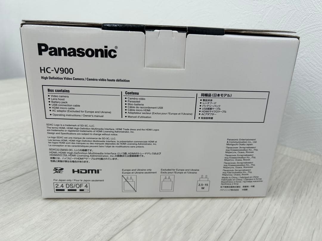 のん【新品未開封】Panasonic HC-V900 ビデオカメラ本体