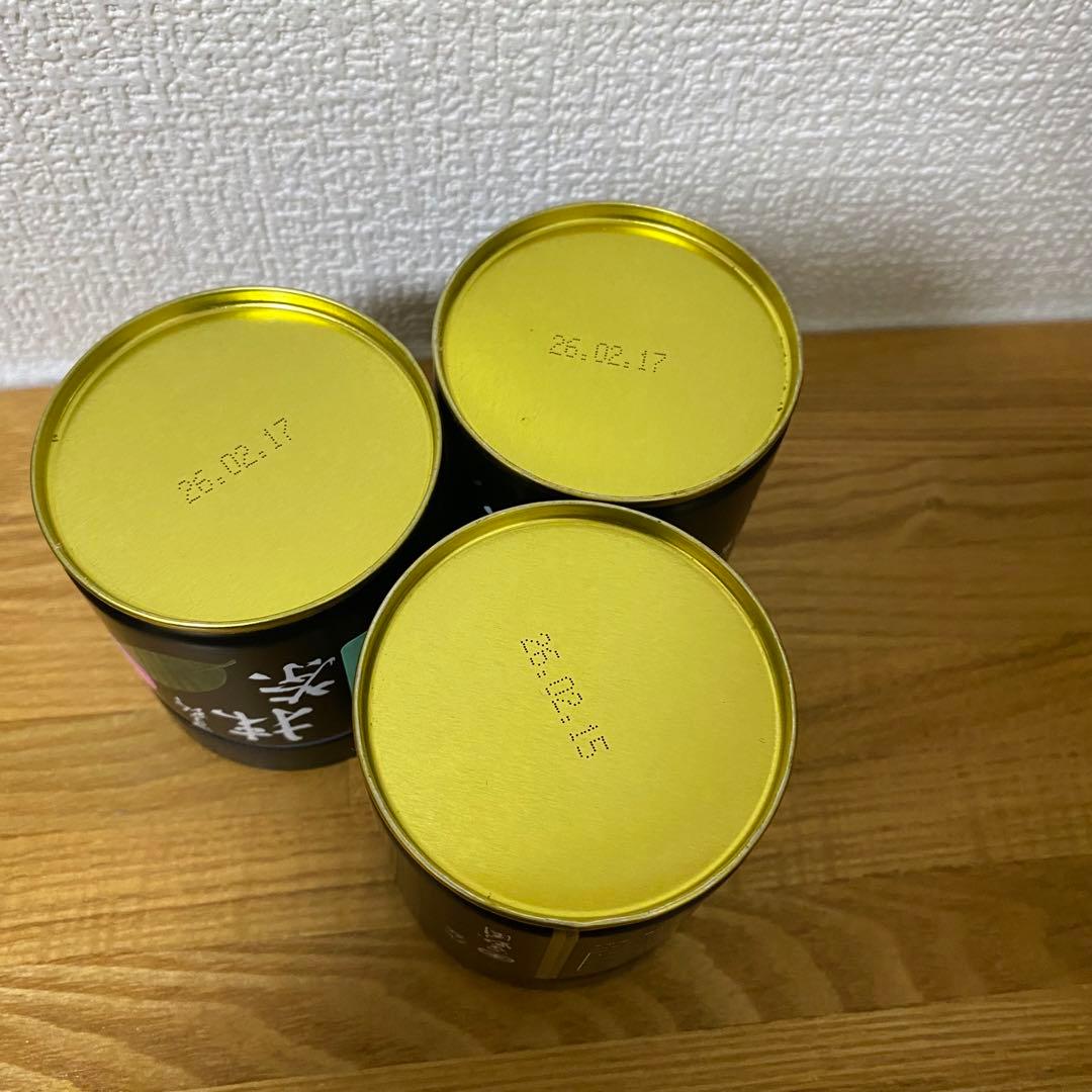 星野抹茶　40gx 3缶セット