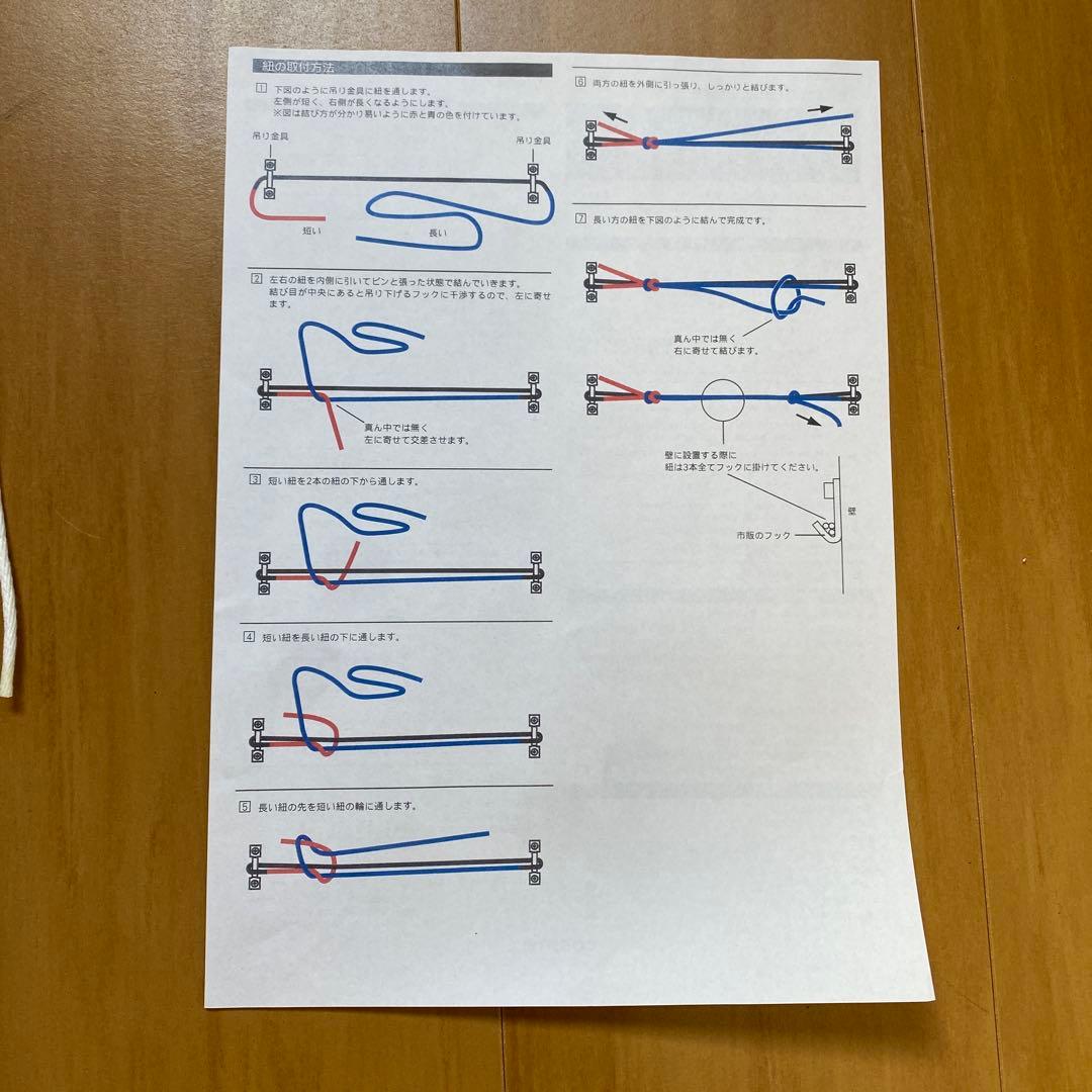 cosine ポスターフレーム　ウォールナットA3 A4サイズセット