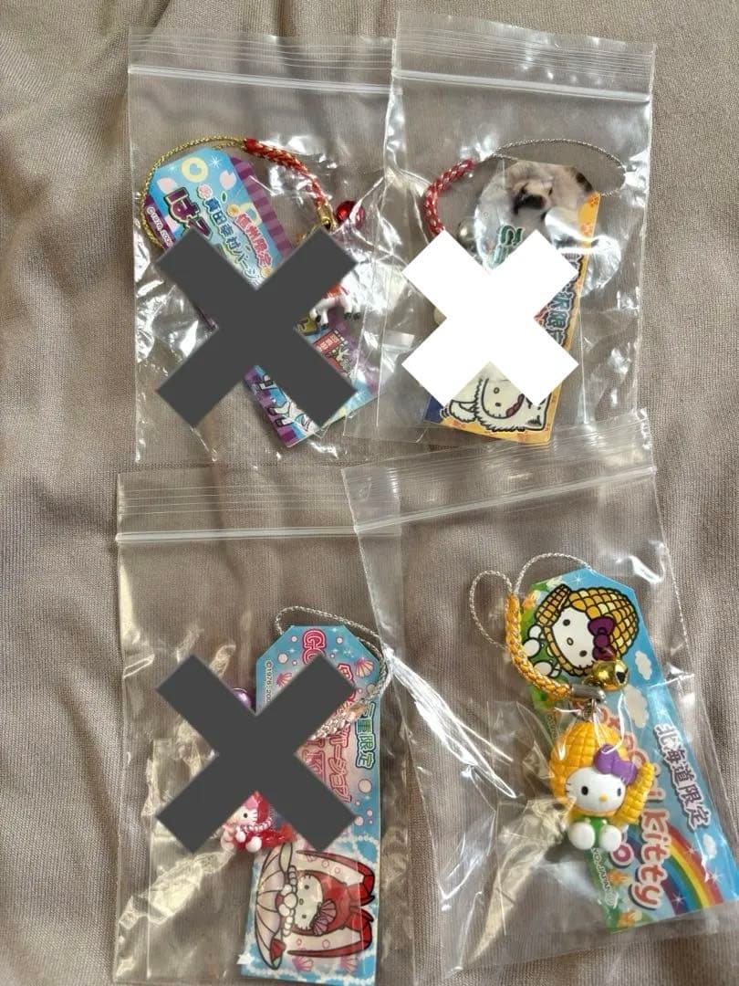 ご当地キティ　まとめ売り　48点　バラ売りは購入前にコメントしてください