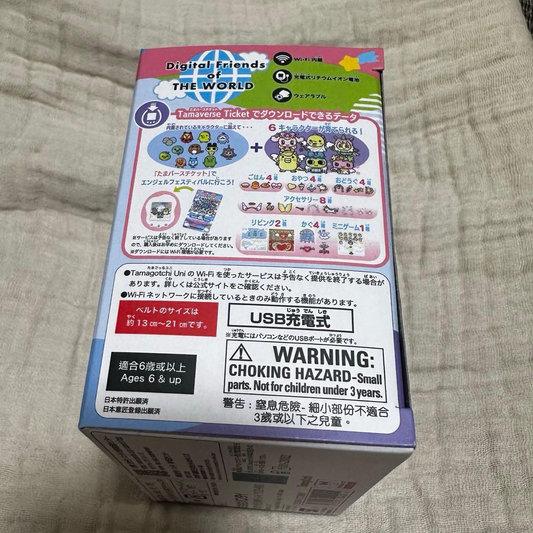 【未開封】Tamagotchi Uni たまごっちユニ　エンジェルフェスティバル