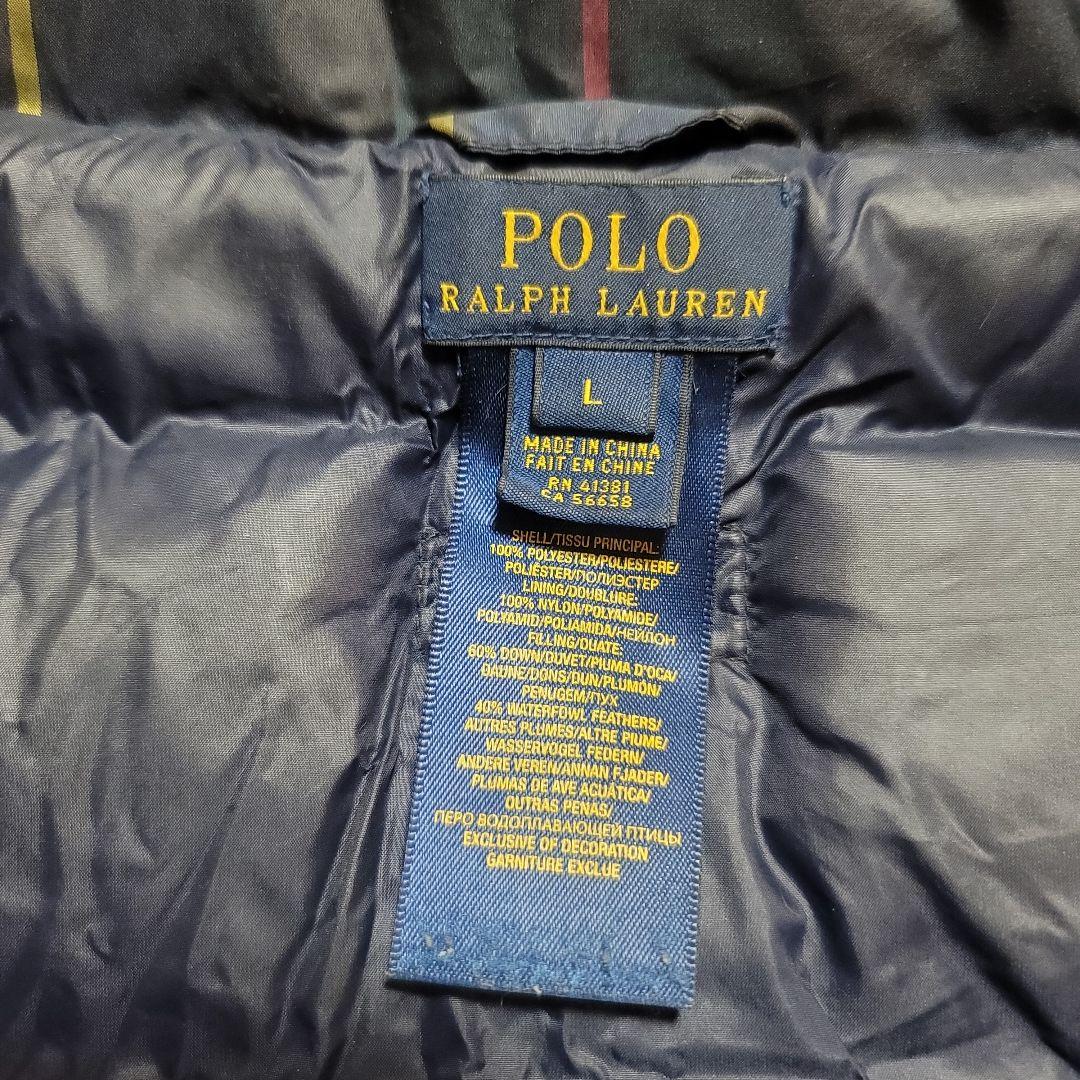 日本未発売!! Ralph Lauren犬用ダウンジャケット