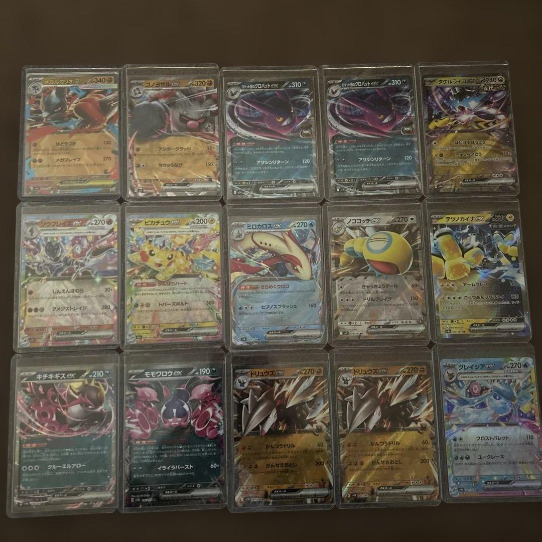 ポケモンカード　1230枚　まとめ売り