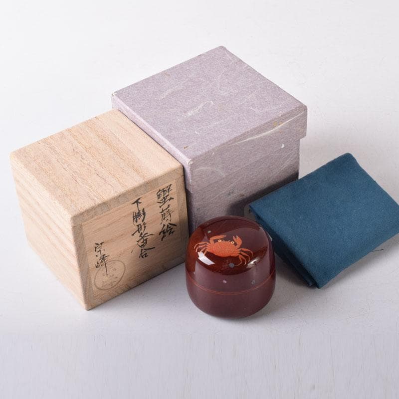 茶道具　山中塗　中嶋宗峰作　桜材　蟹蒔絵　下膨形香合　共箱　V　7507