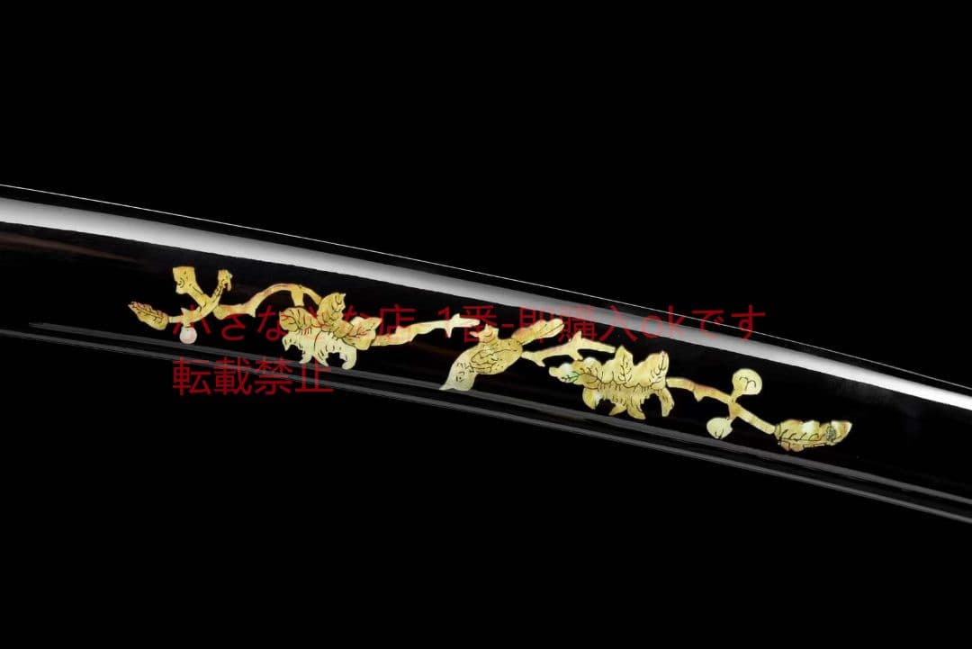20寸髪黒模様鋼武士刀【梅】 武具　刀装具　日本刀　模造刀 居合刀 肋差
