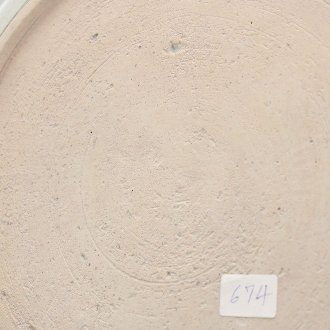 東南アジア美術 ミャンマー 鉄釉 葉文盤 飾皿 大皿 古玩　AN372