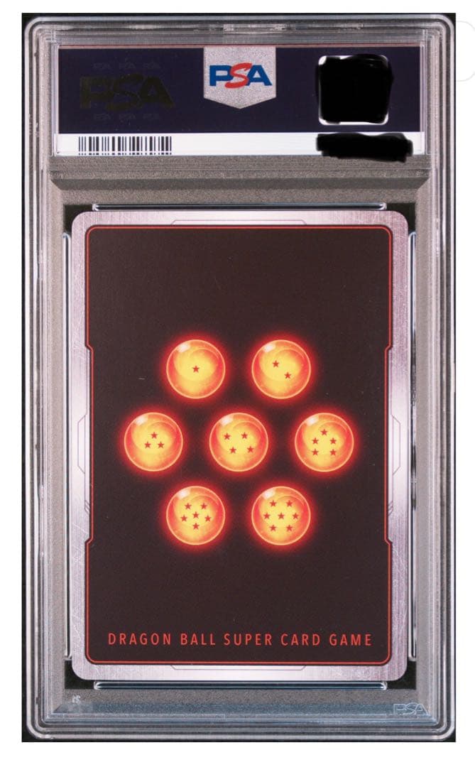 チャンピオンシップベジータ CSベジータPSA10 18日まで割引