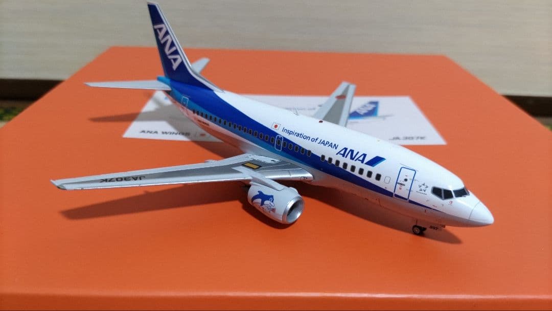 1/200 B737-500 ANA 全日空 JA307K 退役記念装飾
