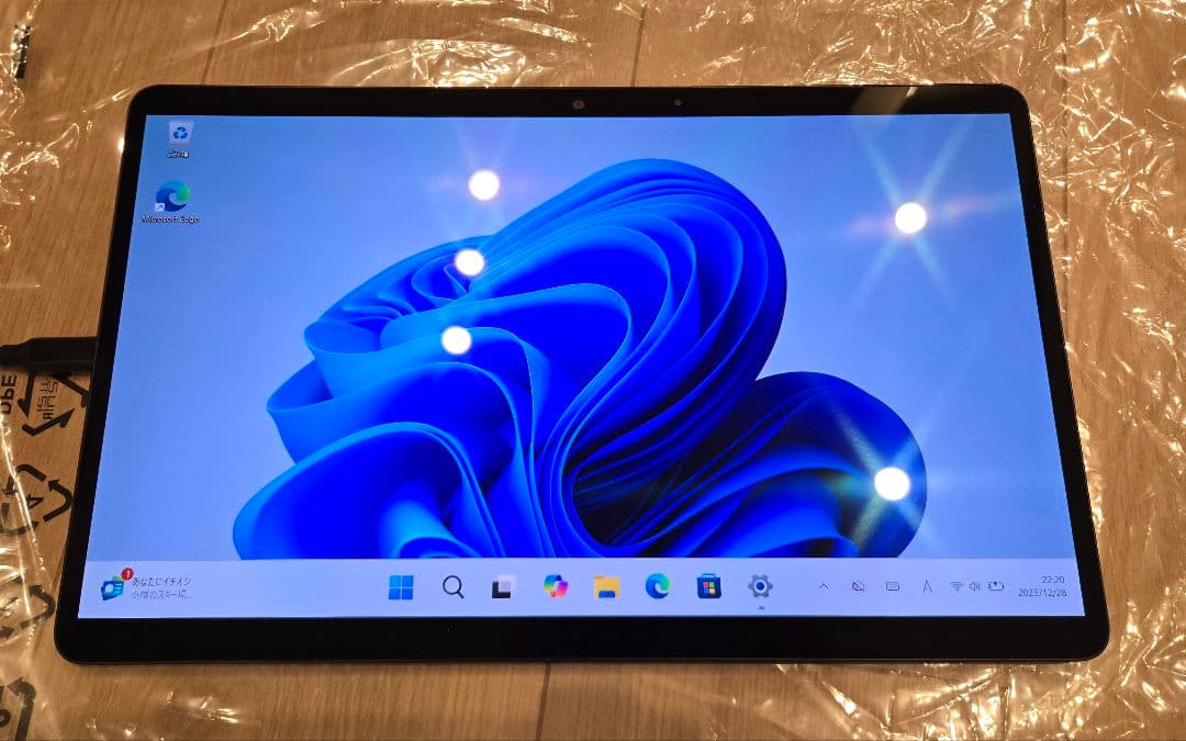 【訳あり特価処分】箱・付属品有 ほぼ未使用品 富士通 FMV LOOX 75/G