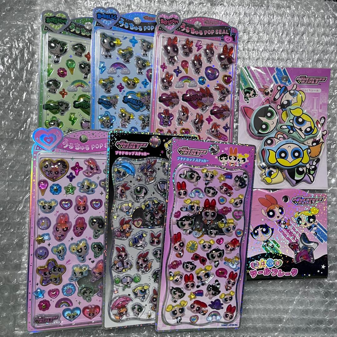 パワーパフガールズ うるちゅるポップシール含む8点セット