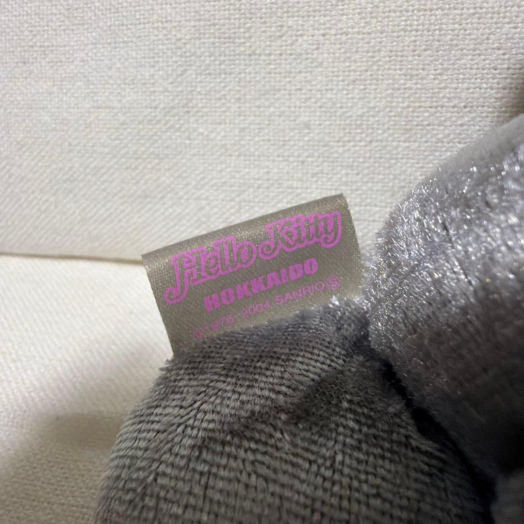 ハローキティ 銀ギツネ コスチューム ぬいぐるみ 北海道限定 マスコット