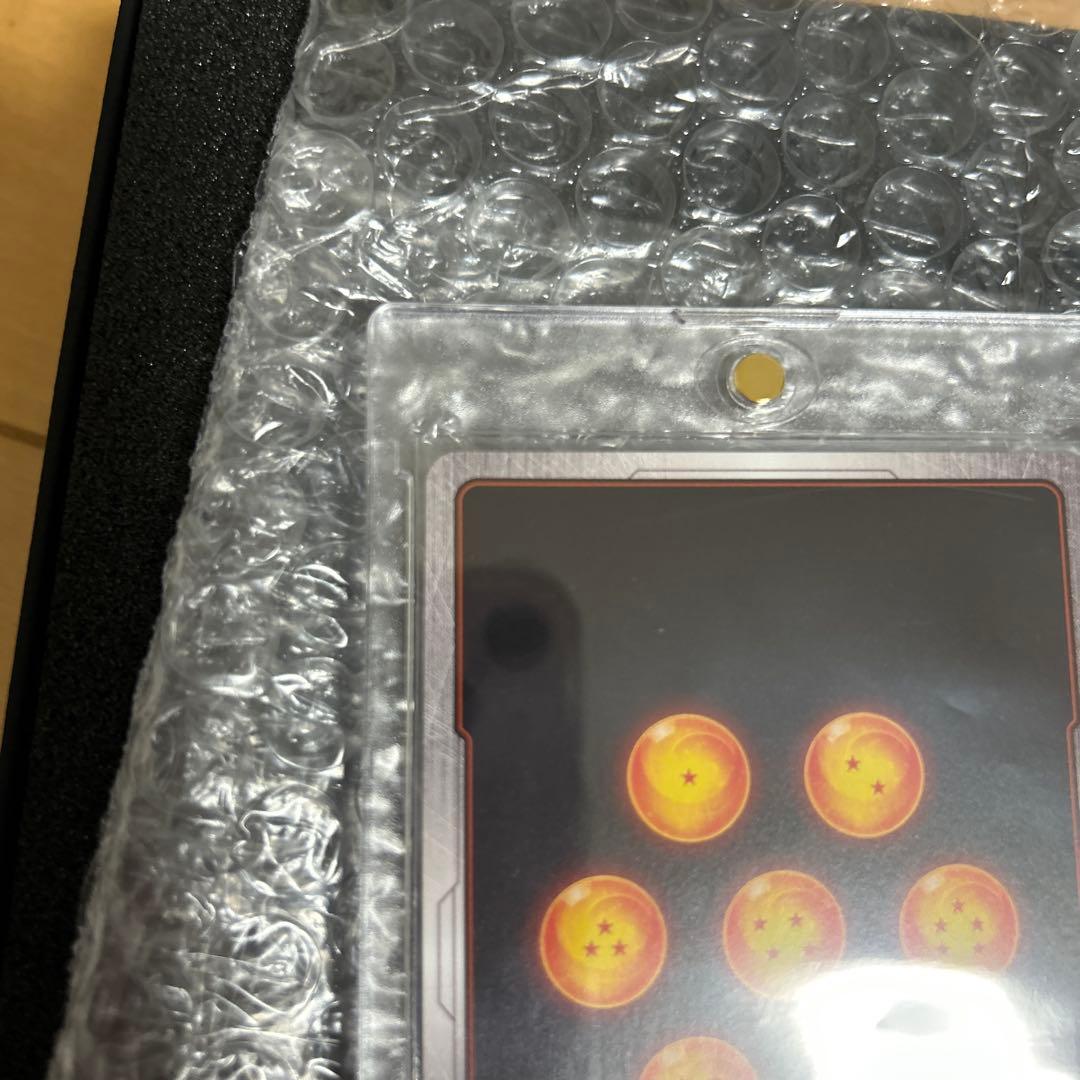 ドラゴンボールカード 孫悟空SR★金文字値下げ交渉可