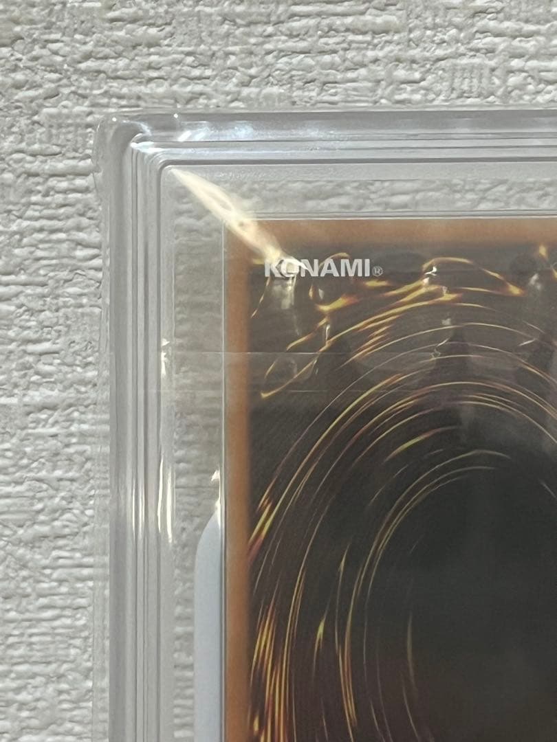 青*☆様 【ARS10】遊戯王 竜騎士ガイア　プリズマシークレット