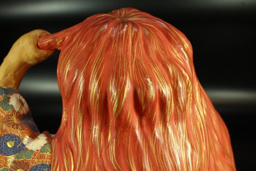 名工 初代 久世久宝作 猩々 置物 共箱 金銘(K-A224)