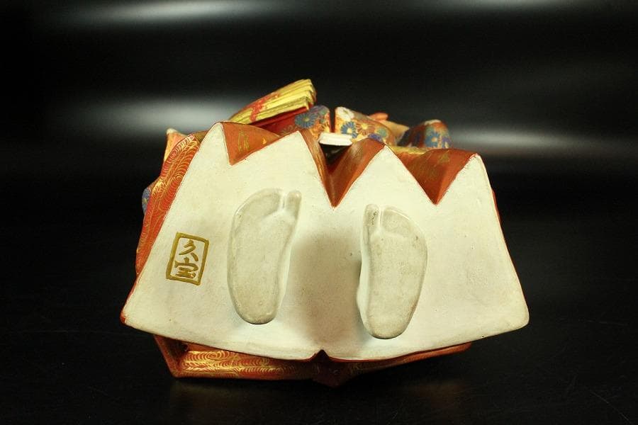 名工 初代 久世久宝作 猩々 置物 共箱 金銘(K-A224)