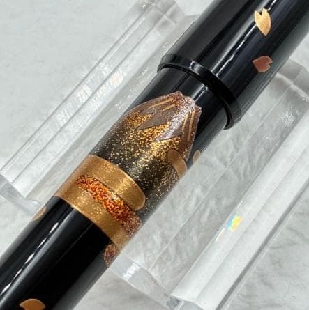 セーラー 万年筆 プロフィット 蒔絵「富士と桜」【M】