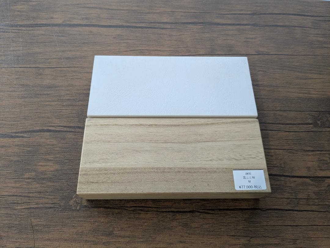 セーラー 万年筆 プロフィット 蒔絵「富士と桜」【M】