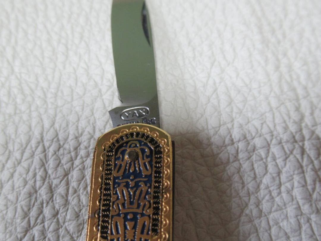 未使用1960年代共箱◆藤本保広 東京ナイフ YAX刻印 ペーパーナイフ+ナイフ