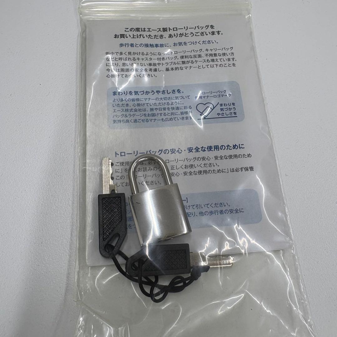 未使用品　カナナプロジェクト　キャリーバッグ　ブラック