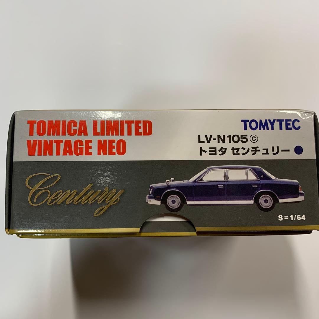 トミカリミテッドヴィンテージ　トヨタ　センチュリー　LV-N105C 未展示品