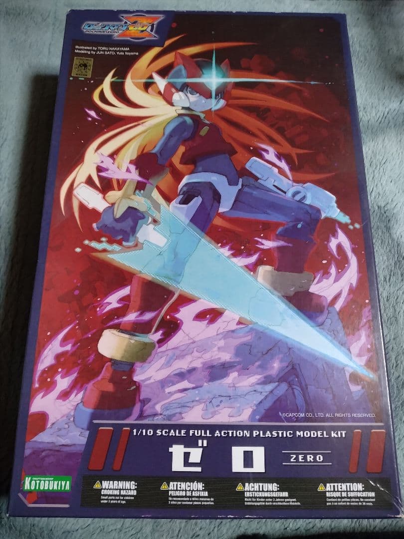 ロックマンゼロ プラモデル