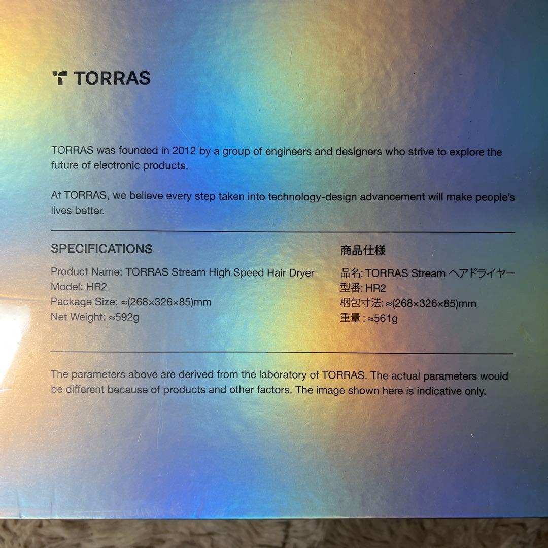 TORRAS ドライヤー 大風量 ドライヤー 人気 ランキング 超軽量　速乾
