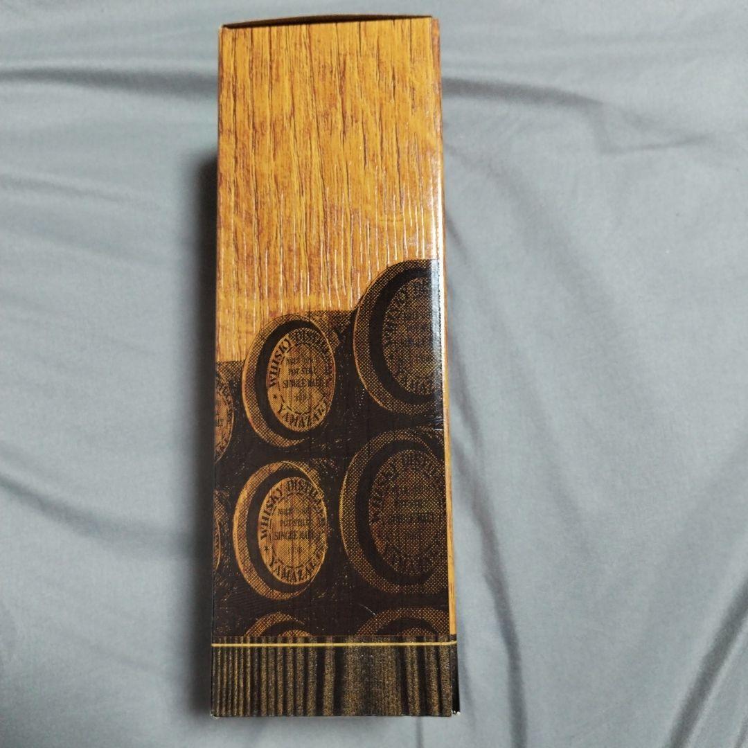 【未開封新品】山崎リミテッドエディション2023