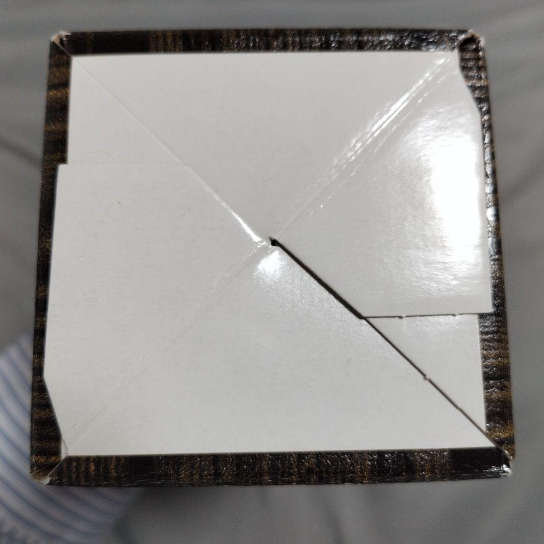 【未開封新品】山崎リミテッドエディション2023