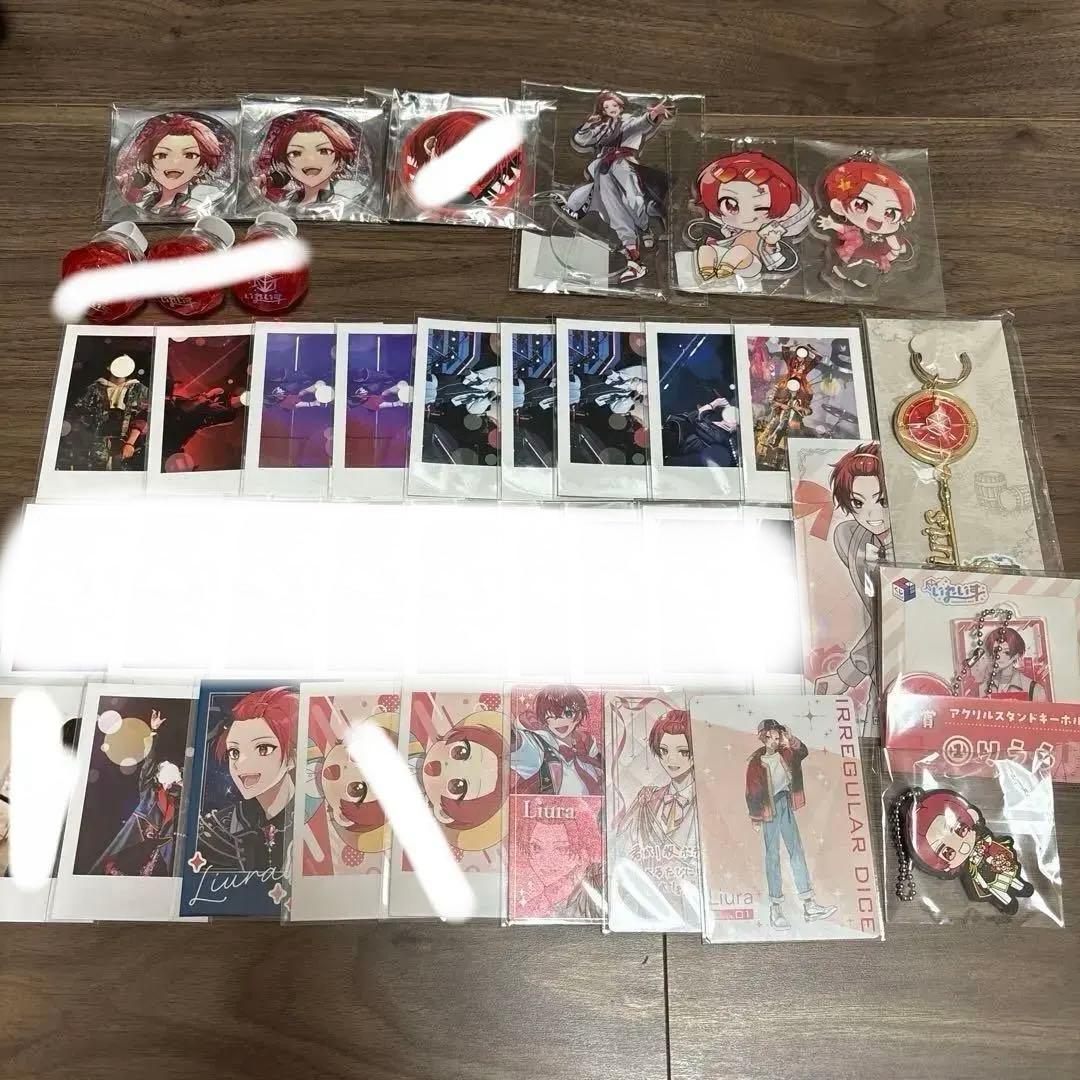 いれいす りうら まとめ売り