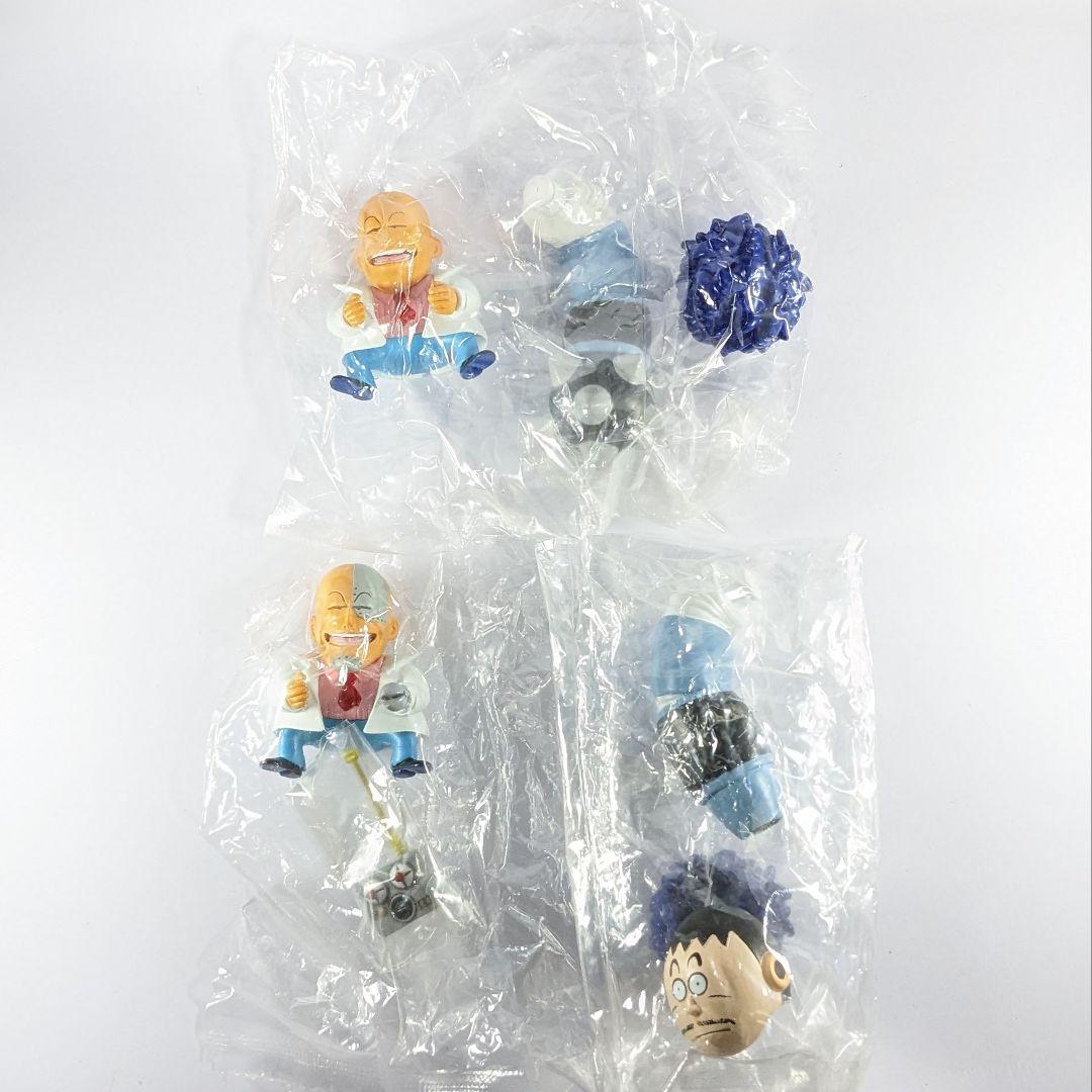 アラレちゃん マシリト世界征服計画 シークレット フィギュア