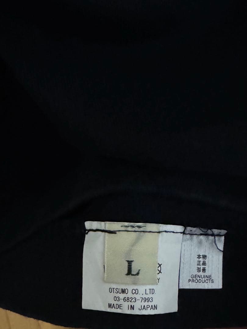 Girls Don't Cry Tシャツ