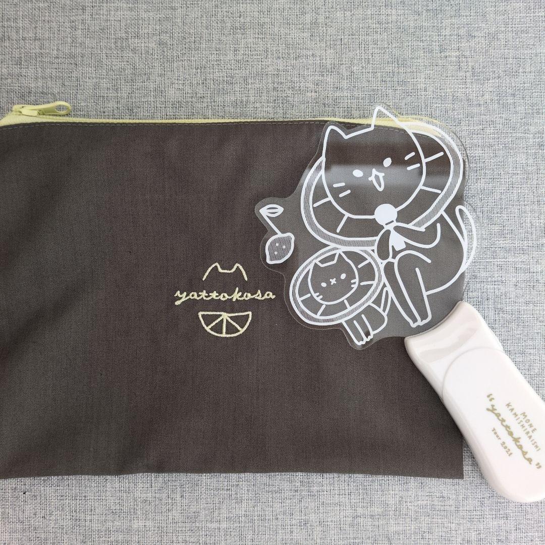 上白石萌音 yattokosaTour2021 れもねこペンライト