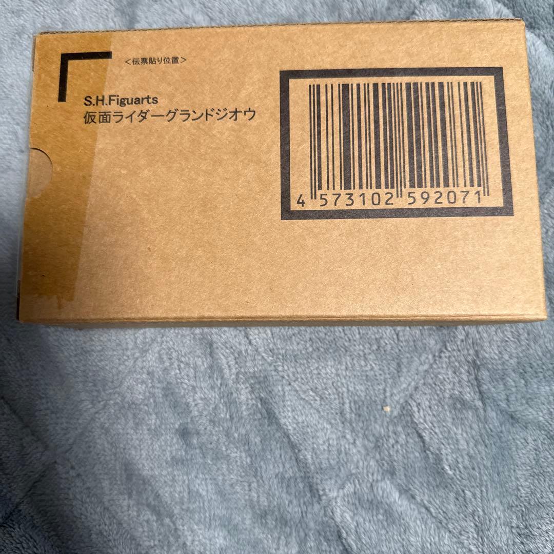 S.H.Figuarts仮面ライダーグランドジオウ本日最終限定価格