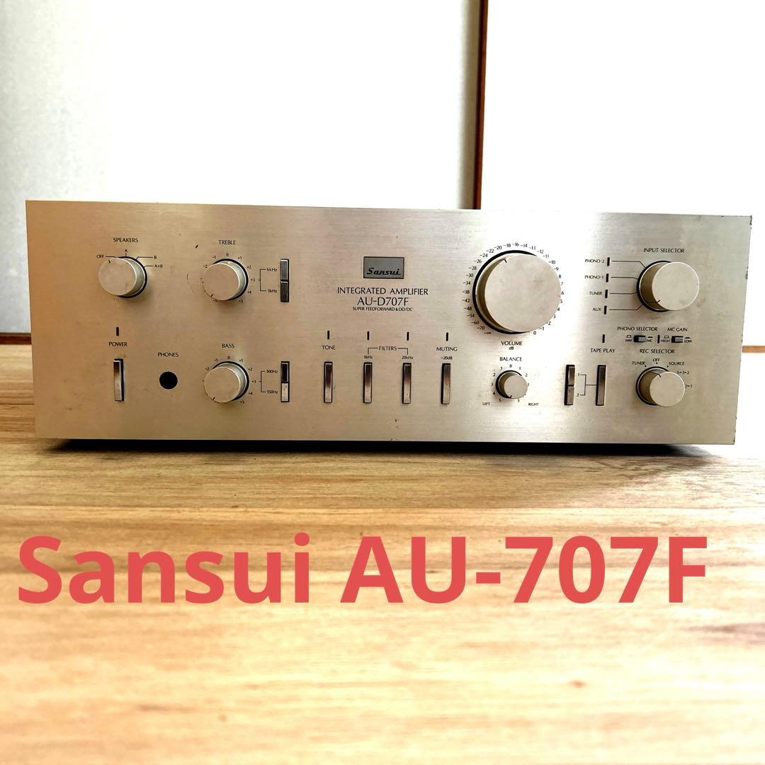 アンプ SANSUI AU-D707F
