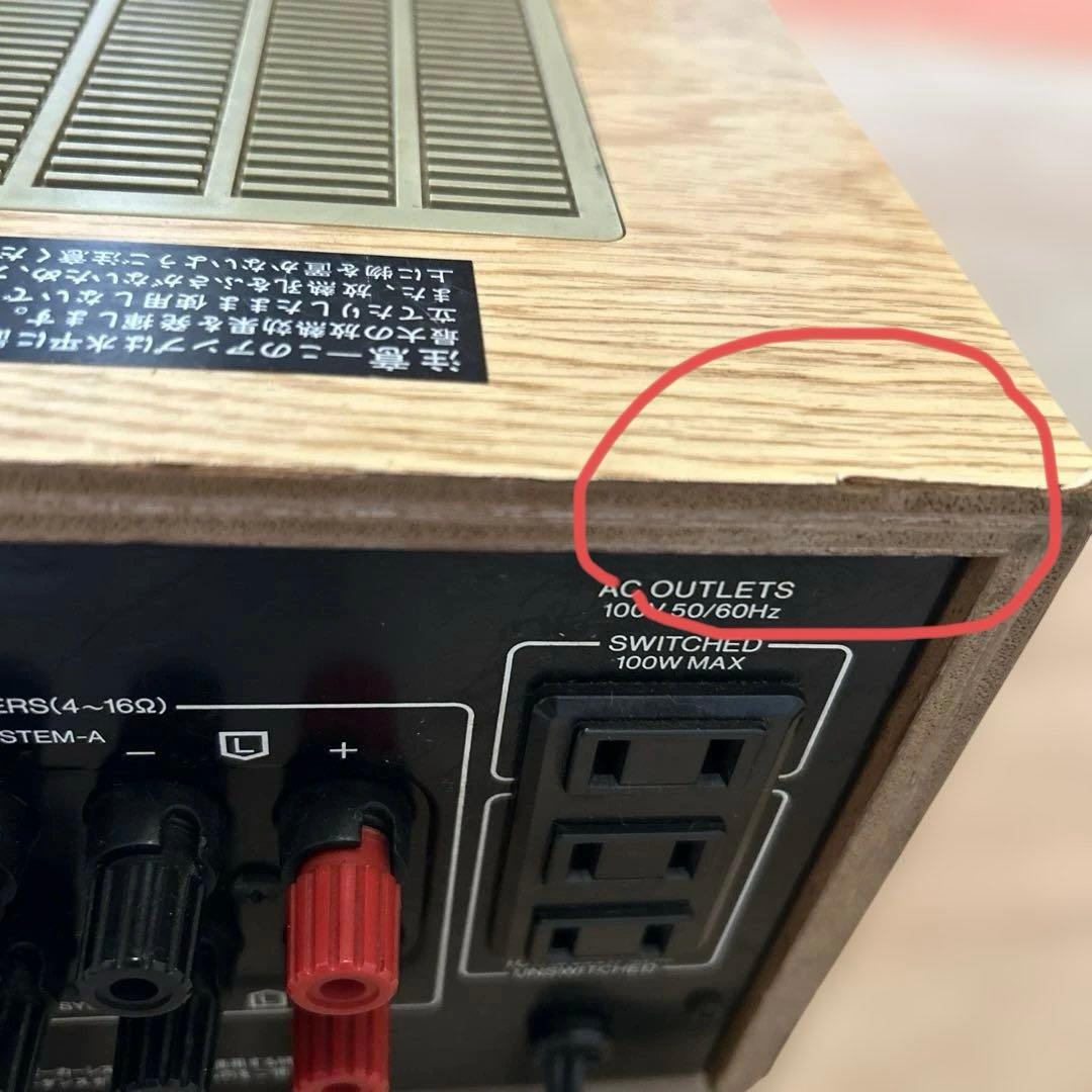 アンプ SANSUI AU-D707F