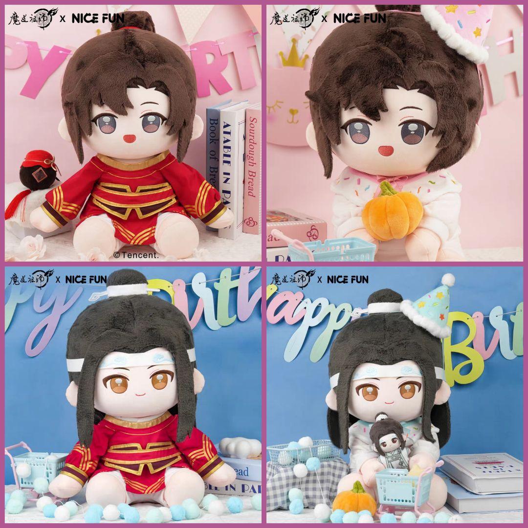 魔道祖師 40cm ぬいぐるみセット