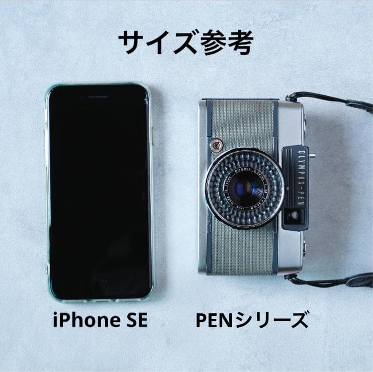 OLYMPUS PEN EE-3 イエロー【整備済完動品】