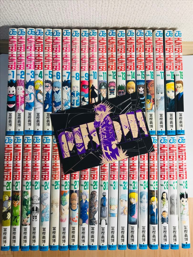 ハンターハンター　1-42巻　全巻セット