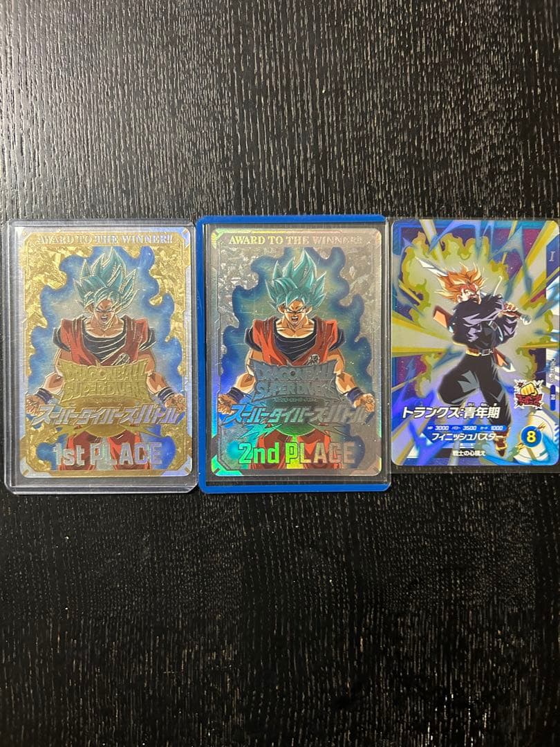 ドラゴンボールダイバーズ大会賞状風優勝、準優勝カード