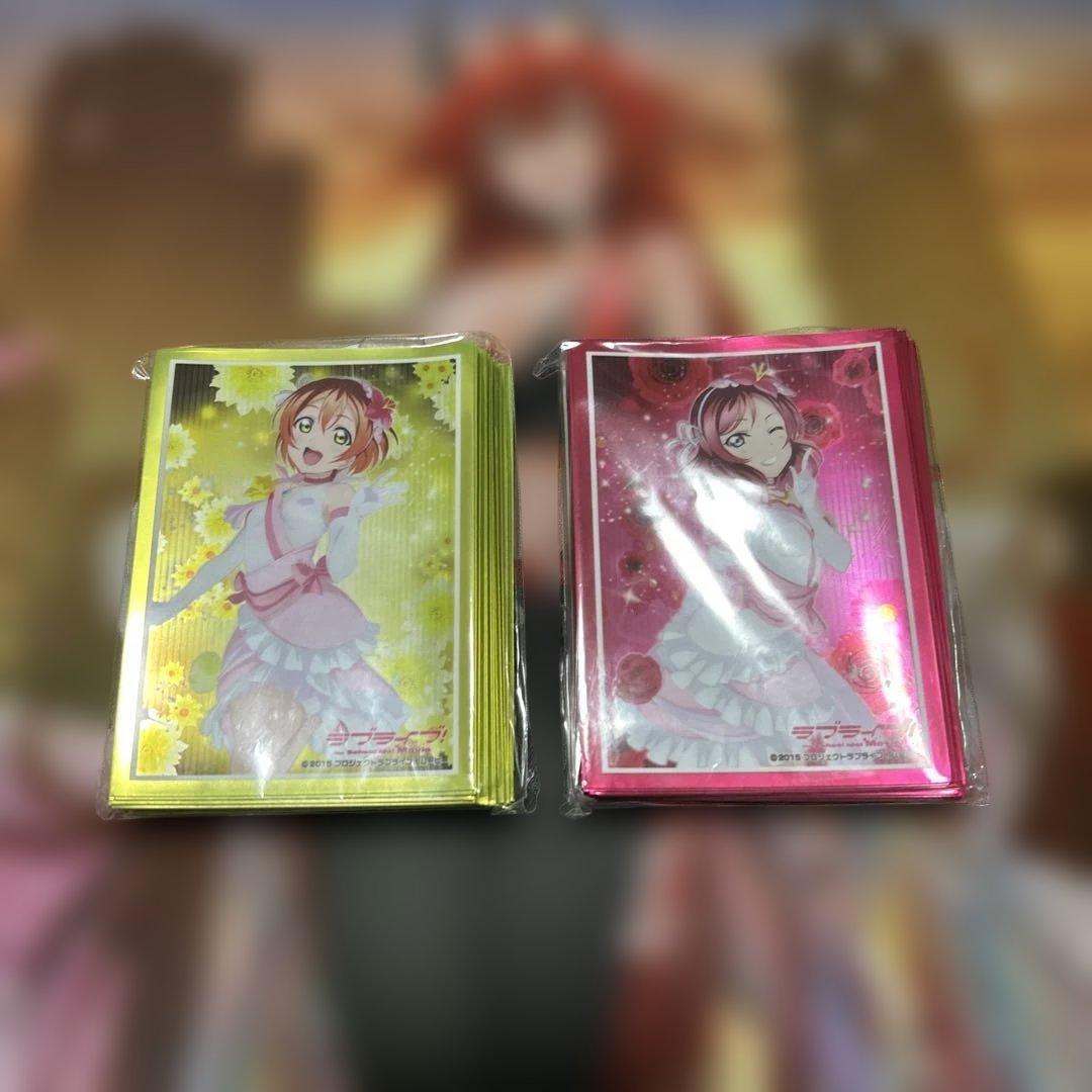 ラブライブ　キャラクタースリーブ　まとめ