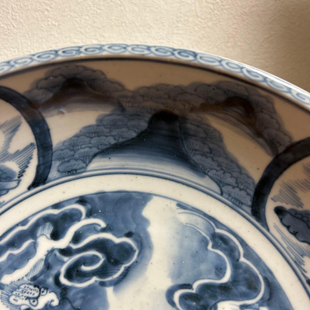 染付　龍　飾り皿　古美術