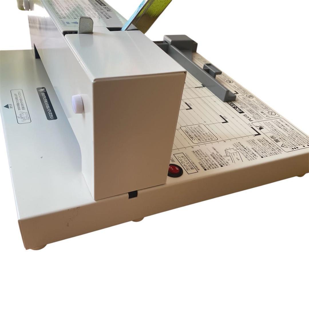 PLUS PK-513L 手動裁断機 A4 A5 B5対応