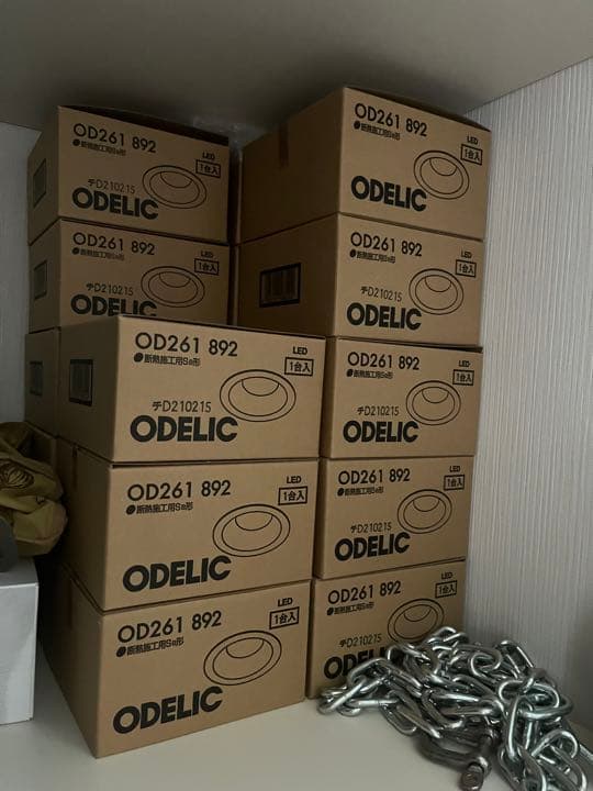 LED ダウンライト　新古品　18個セット　DIY