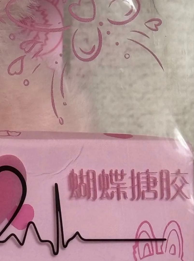 【ゆき様】【海外限定】ZIMOMO LABUBU ジモモ ピンクデビル　ラブブ