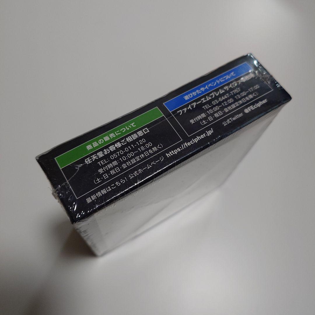 ファイアーエムブレム サイファ 荒れ狂う破濤 box 未開封 シュリンク付き