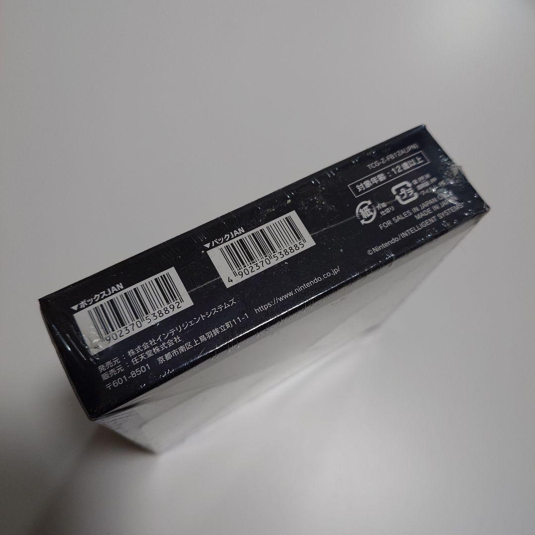 ファイアーエムブレム サイファ 荒れ狂う破濤 box 未開封 シュリンク付き