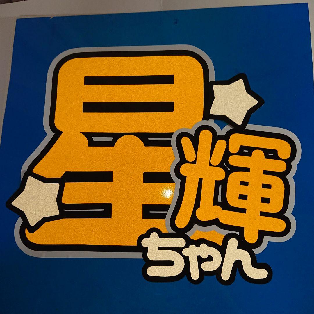 lamiさま確認ページ♡