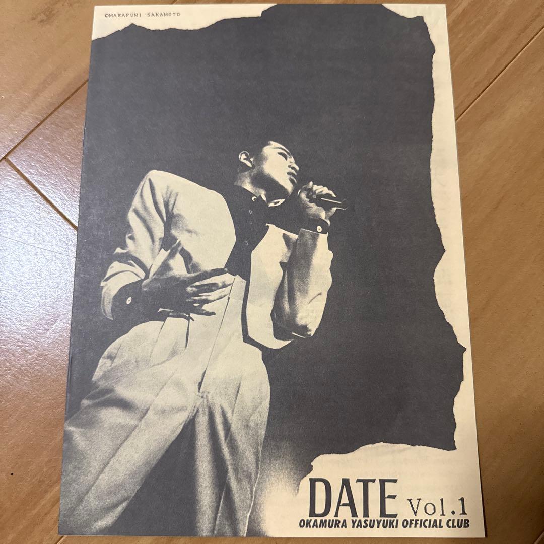 お*)様 ⭐︎レア！岡村靖幸 ファンクラブ会報 13冊Vol.0〜ステッカー 会