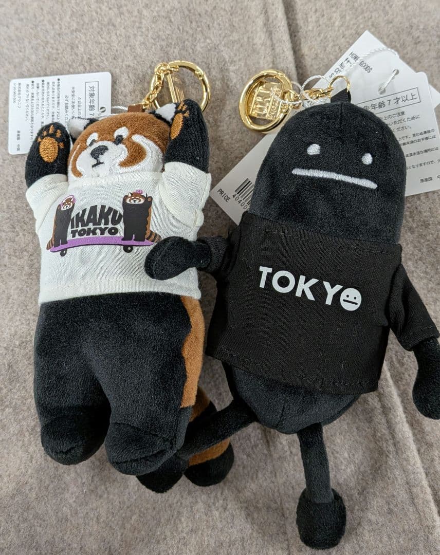 グラニフ東京　2周年記念 ビューティフルシャドー　イカク　チャームセット