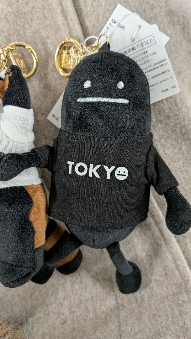 グラニフ東京　2周年記念 ビューティフルシャドー　イカク　チャームセット